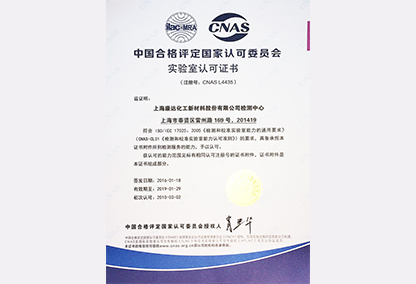 精品国产91乱码一区二区三区