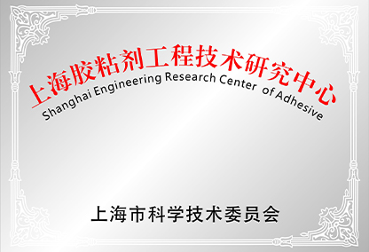 精品国产91乱码一区二区三区