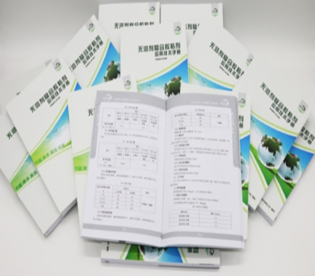 精品国产91乱码一区二区三区