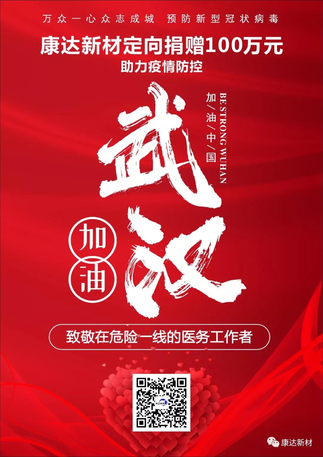 精品国产91乱码一区二区三区