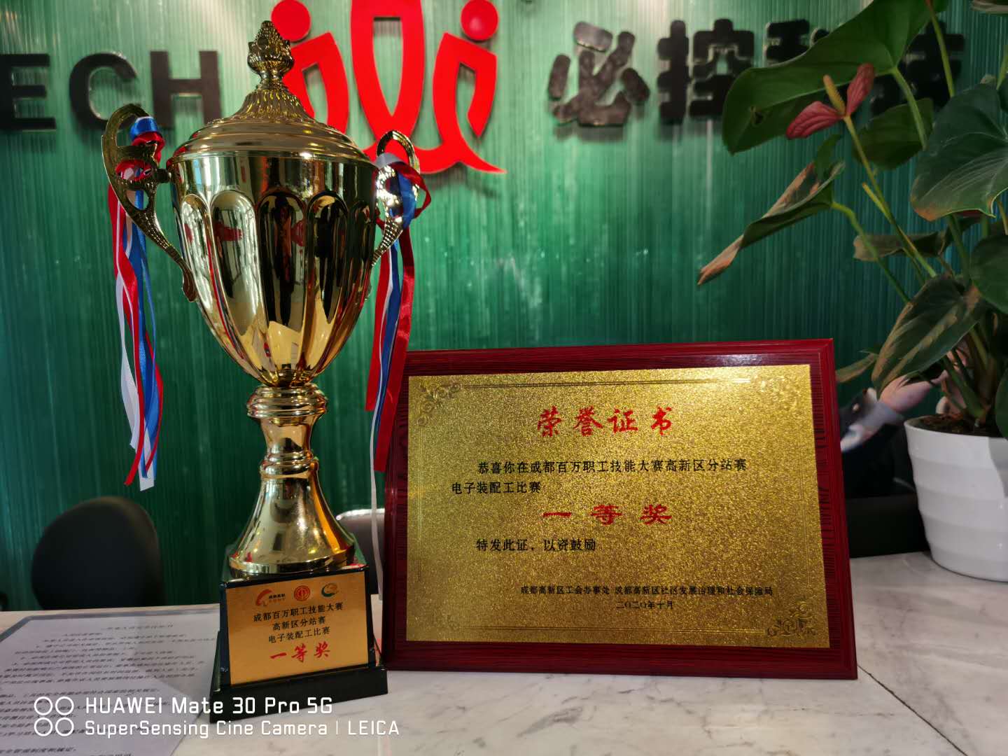 精品国产91乱码一区二区三区