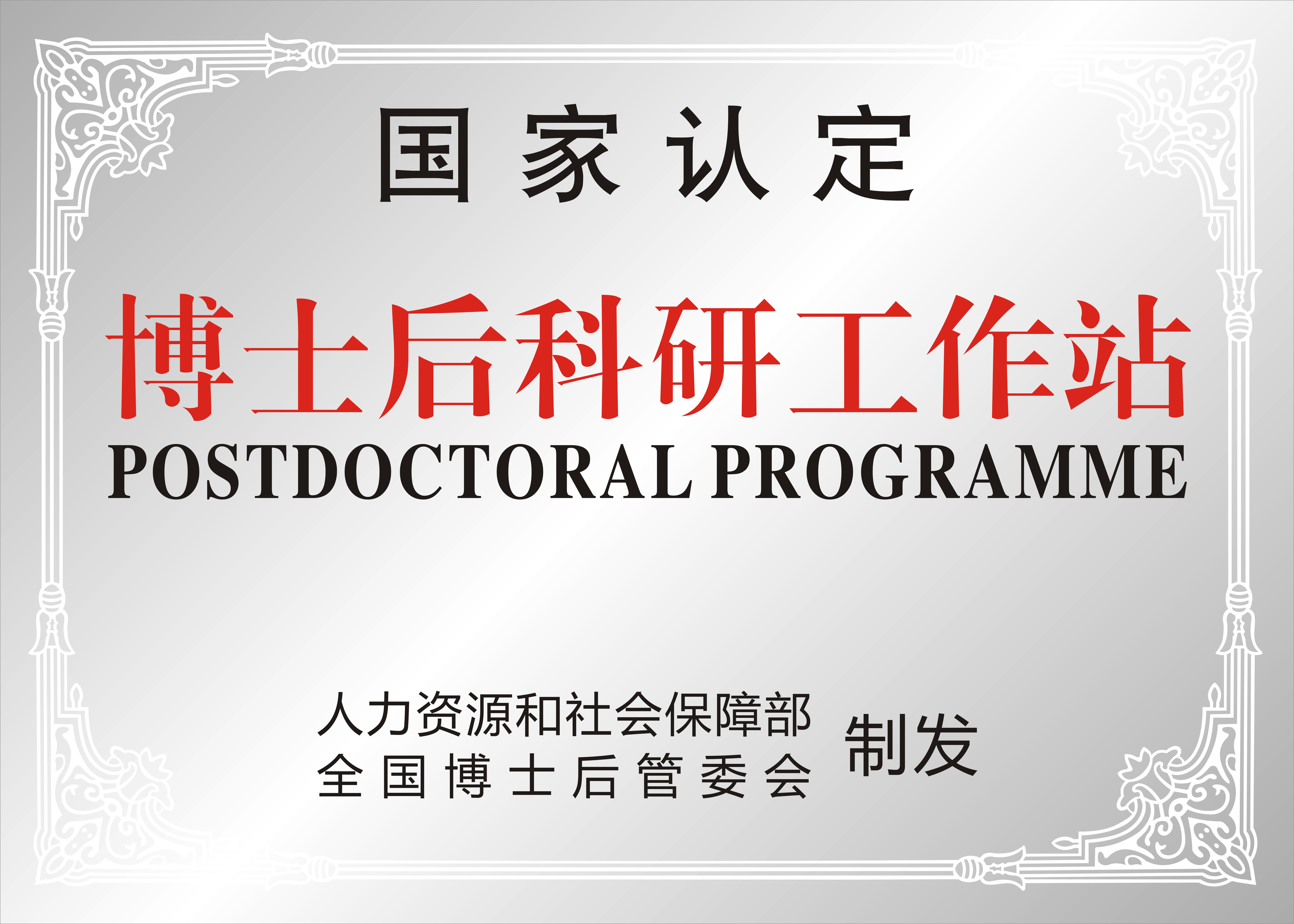 精品国产91乱码一区二区三区