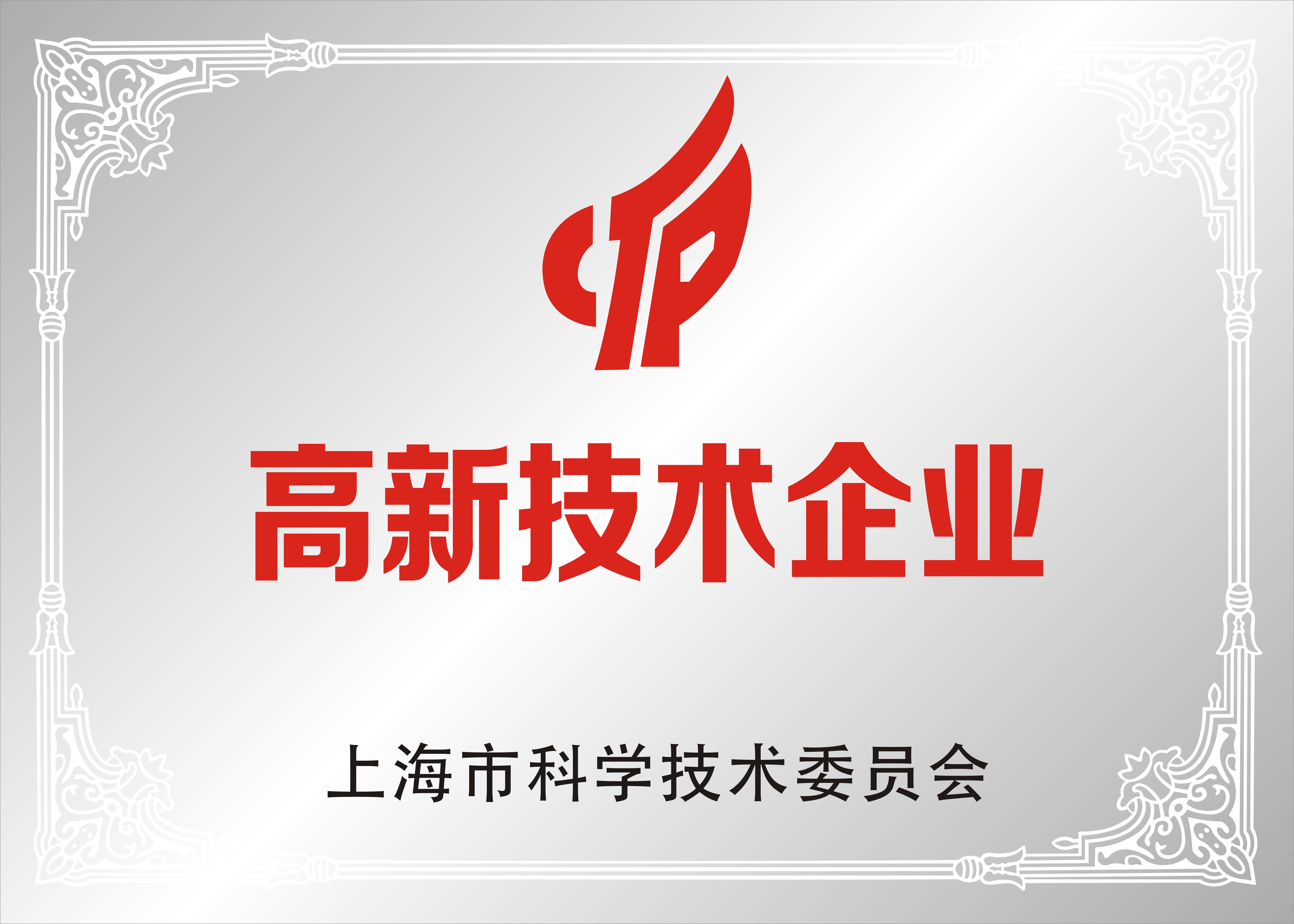 精品国产91乱码一区二区三区