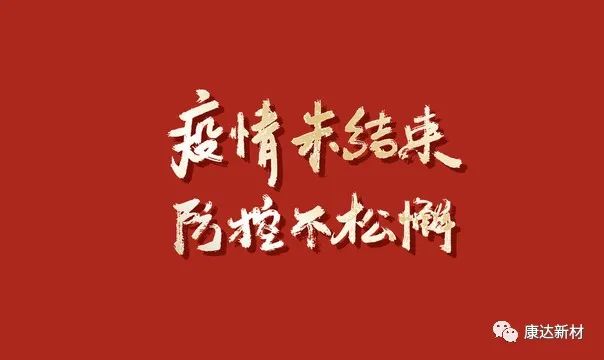 精品国产91乱码一区二区三区