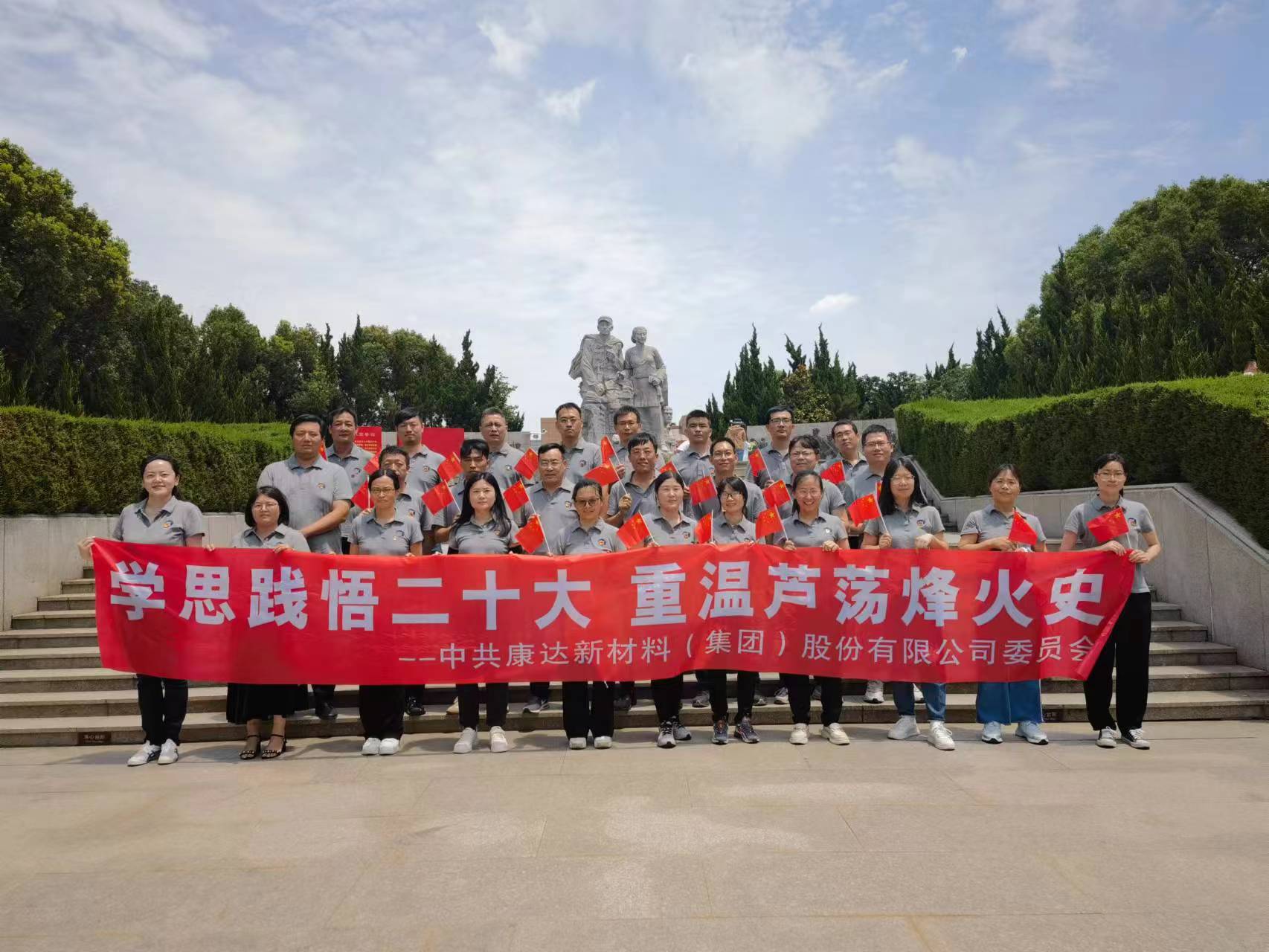 精品国产91乱码一区二区三区