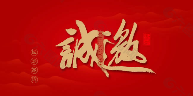 精品国产91乱码一区二区三区