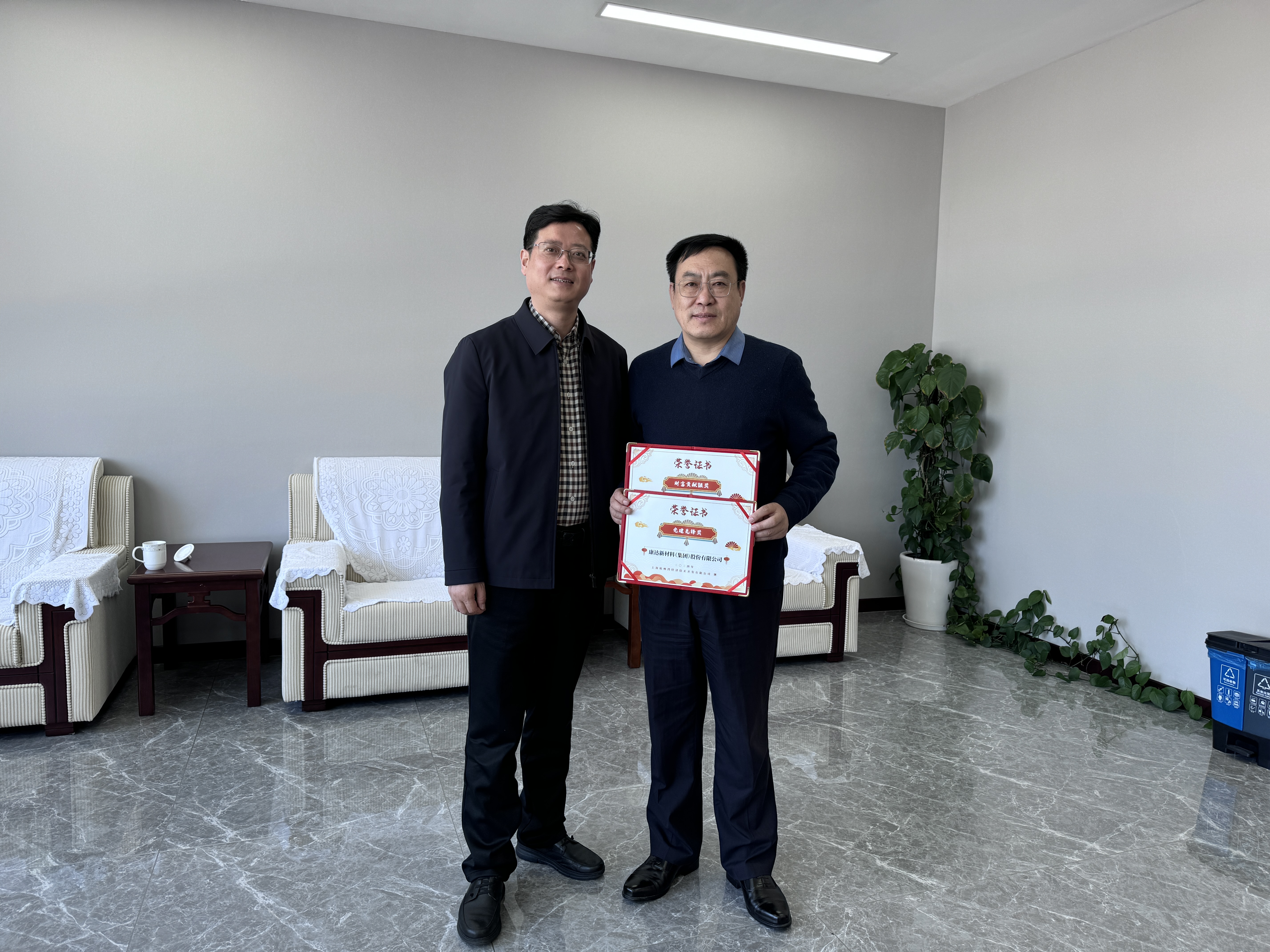 精品国产91乱码一区二区三区