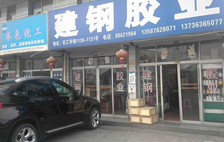 精品国产91乱码一区二区三区