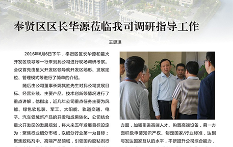 精品国产91乱码一区二区三区