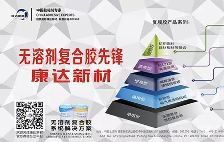 精品国产91乱码一区二区三区