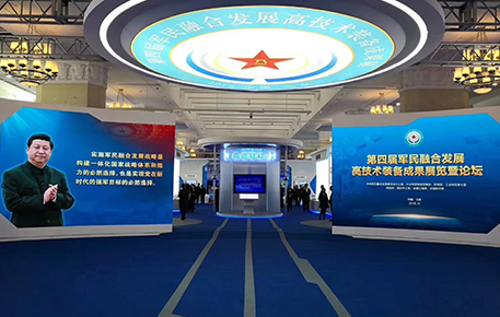 精品国产91乱码一区二区三区