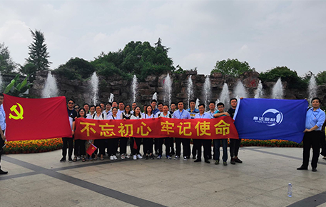 精品国产91乱码一区二区三区