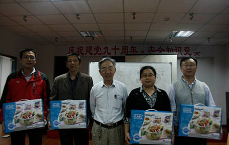 精品国产91乱码一区二区三区